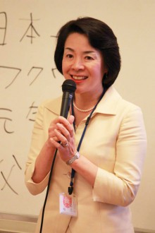 yamadasatoko